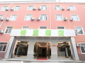 GreenTree Alliance Hotel Hefei Wulimiao Metro Station